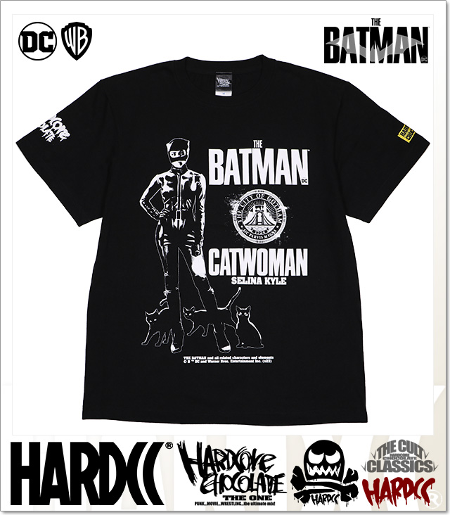 HARDCORE CHOCOLATE (ハードコアチョコレート)