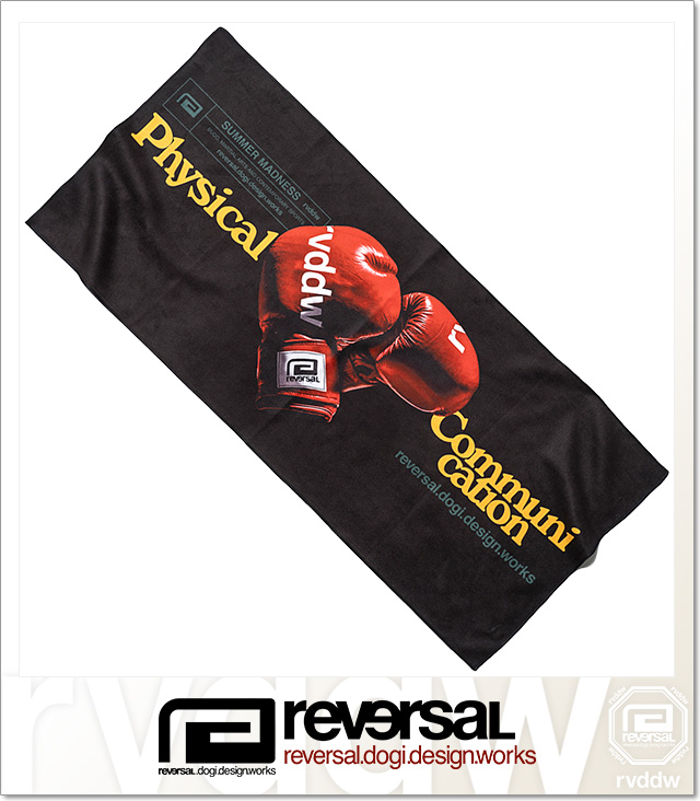 reversal (リバーサル)