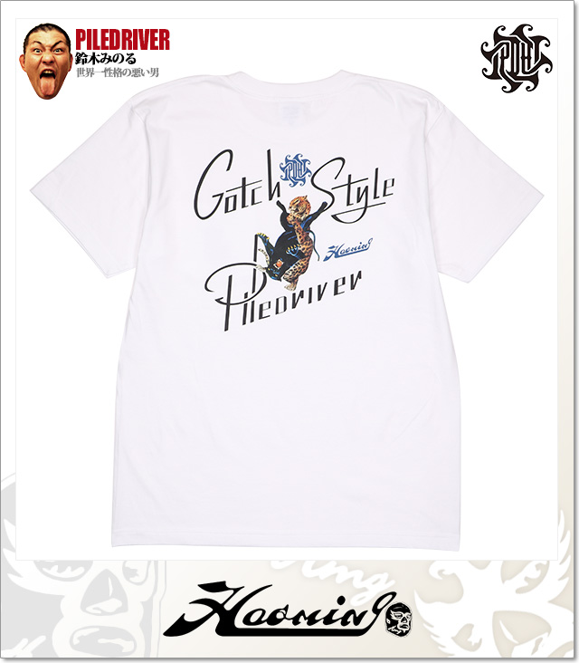 Haoming (ハオミン)