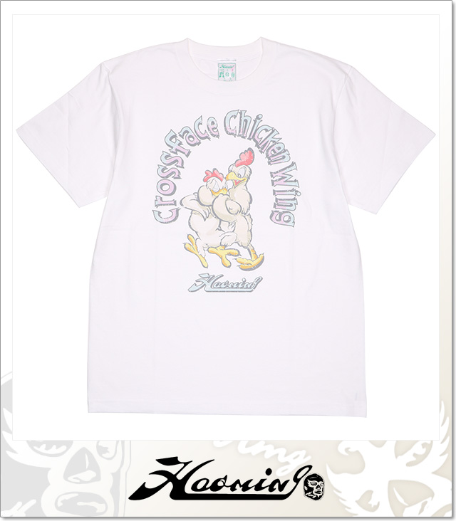 Haoming (ハオミン)