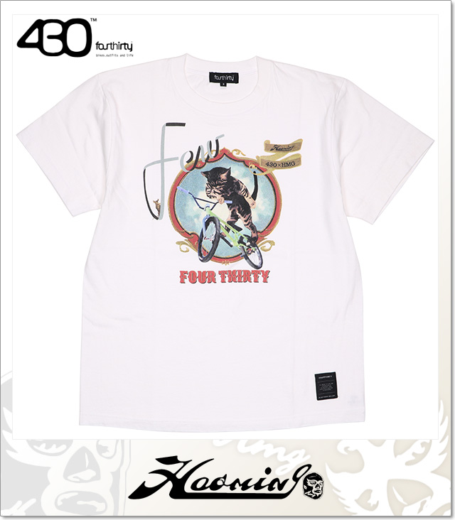 Haoming (ハオミン)