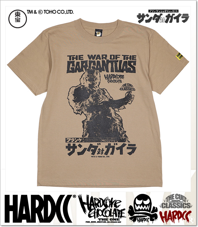 HARDCORE CHOCOLATE (ハードコアチョコレート)