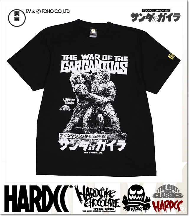 HARDCORE CHOCOLATE (ハードコアチョコレート)