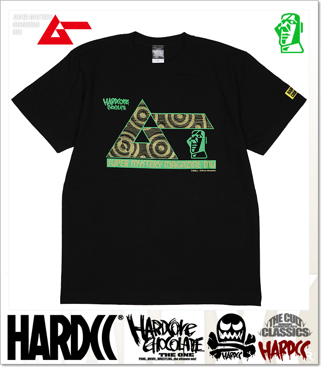 HARDCORE CHOCOLATE(ハードコアチョコレート)