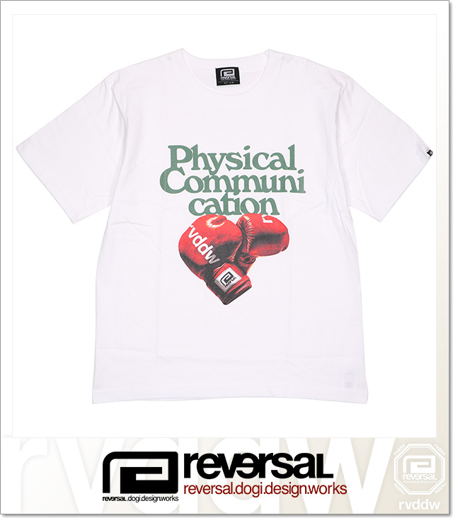 reversal (リバーサル)