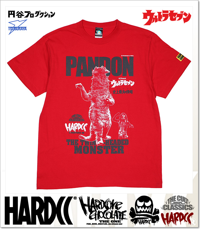 HARDCORE CHOCOLATE (ハードコアチョコレート)