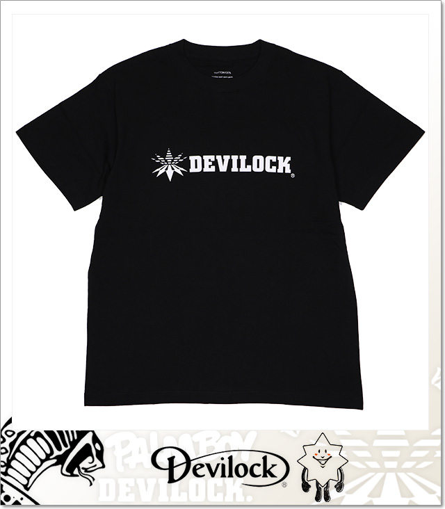DEVILOCK (デビロック)