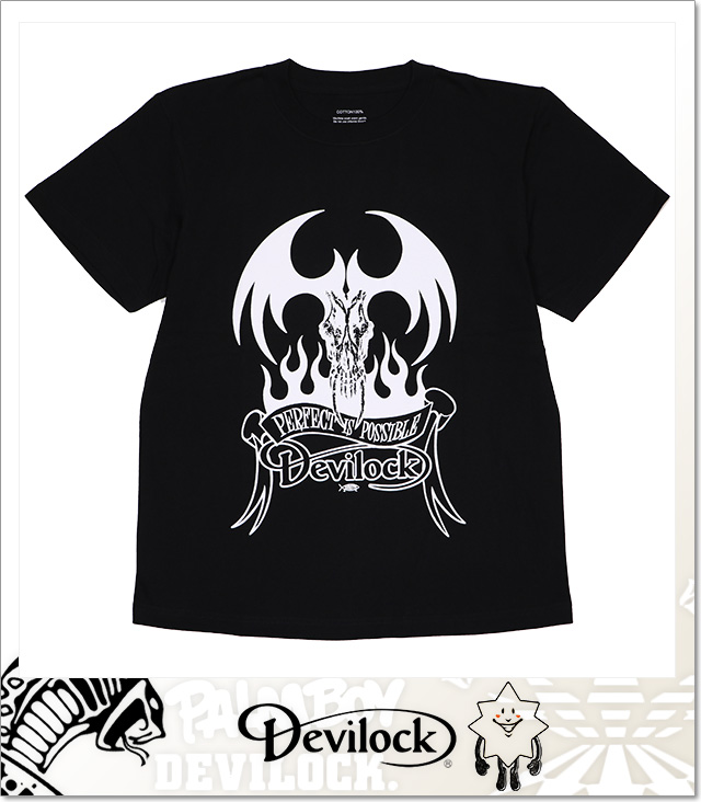 DEVILOCK (デビロック)