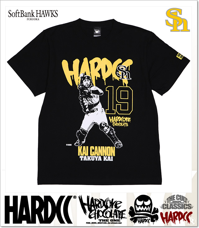 HARDCORE CHOCOLATE (ハードコアチョコレート)