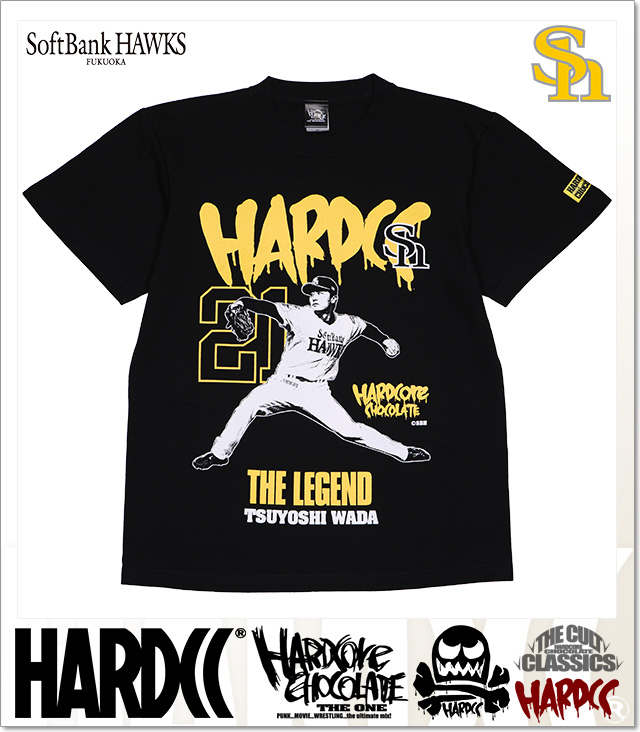 HARDCORE CHOCOLATE (ハードコアチョコレート)