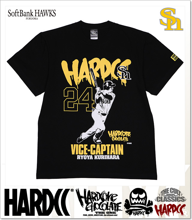 HARDCORE CHOCOLATE (ハードコアチョコレート)