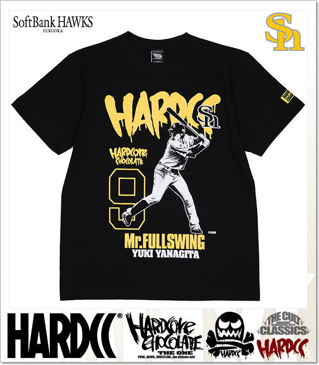 HARDCORE CHOCOLATE (ハードコアチョコレート)