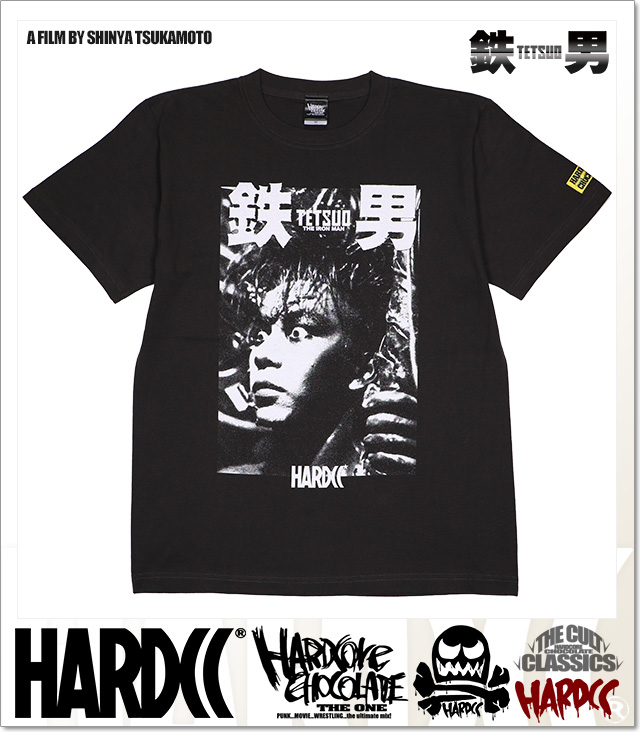 HARDCORE CHOCOLATE (ハードコアチョコレート)