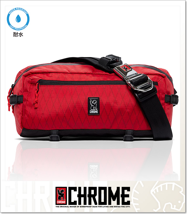 CHROME (クローム)