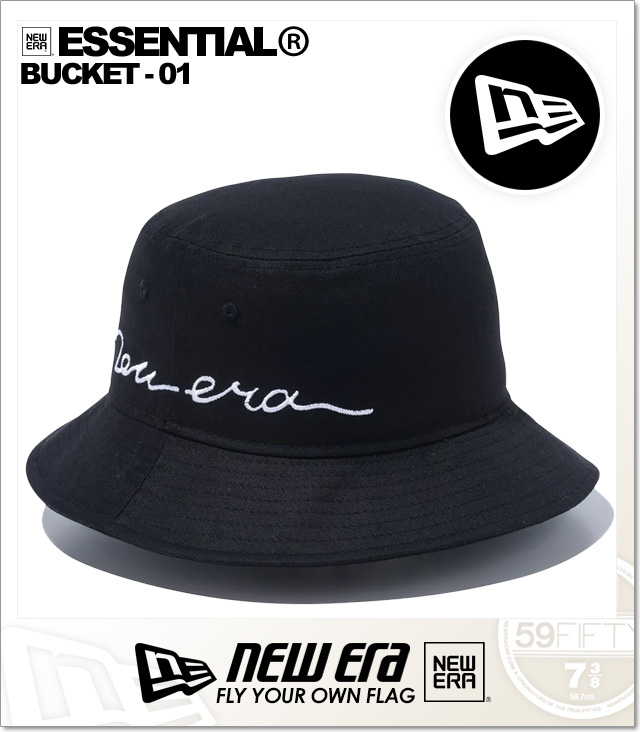 NEWERA (ニューエラ)