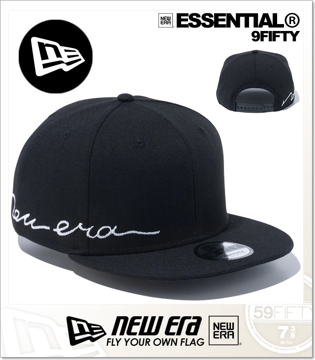 NEW ERA(ニューエラ)