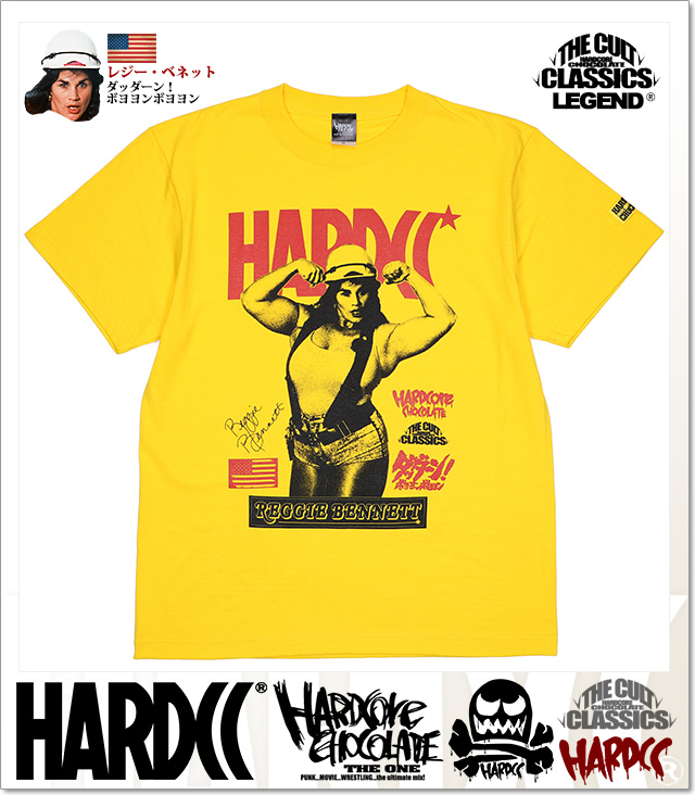 HARDCORE CHOCOLATE (ハードコアチョコレート)