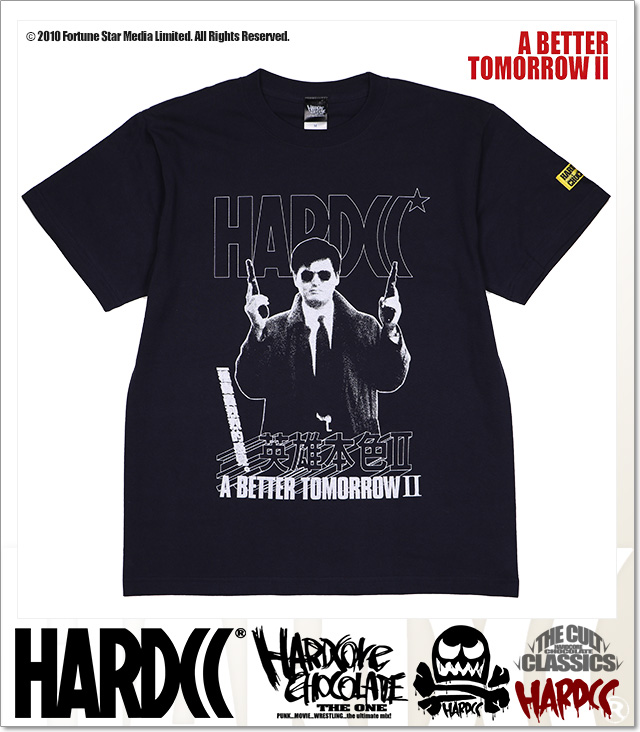 HARDCORE CHOCOLATE (ハードコアチョコレート)