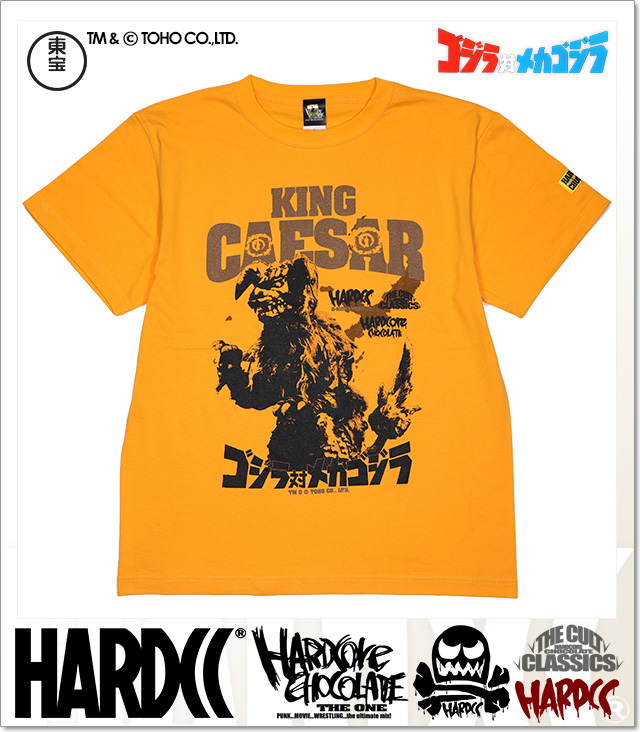 HARDCORE CHOCOLATE(ハードコアチョコレート)