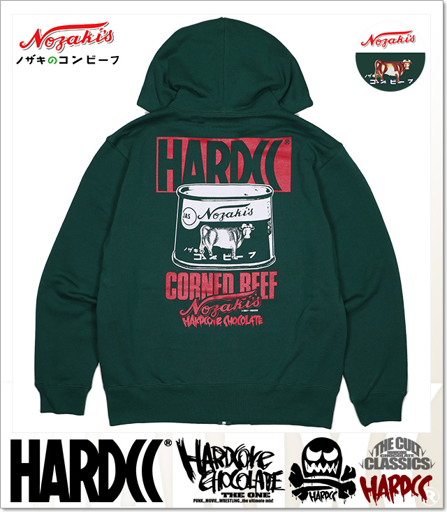 HARDCORE CHOCOLATE (ハードコアチョコレート)