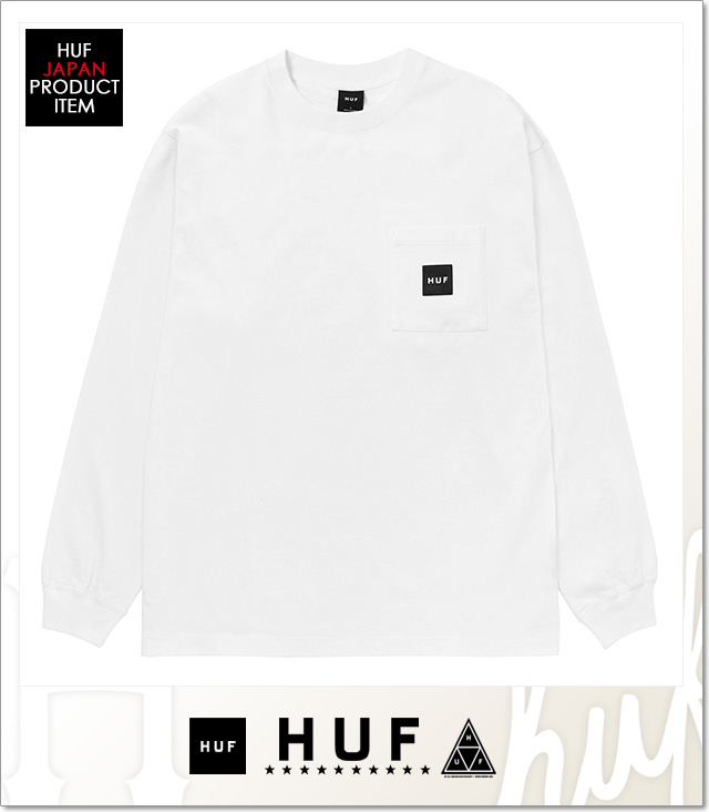 HUF (ハフ)