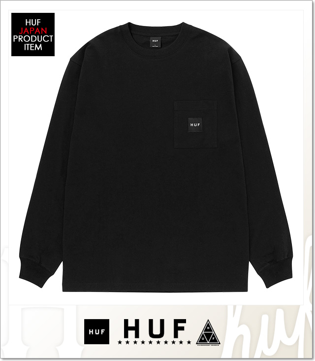 HUF (ハフ)