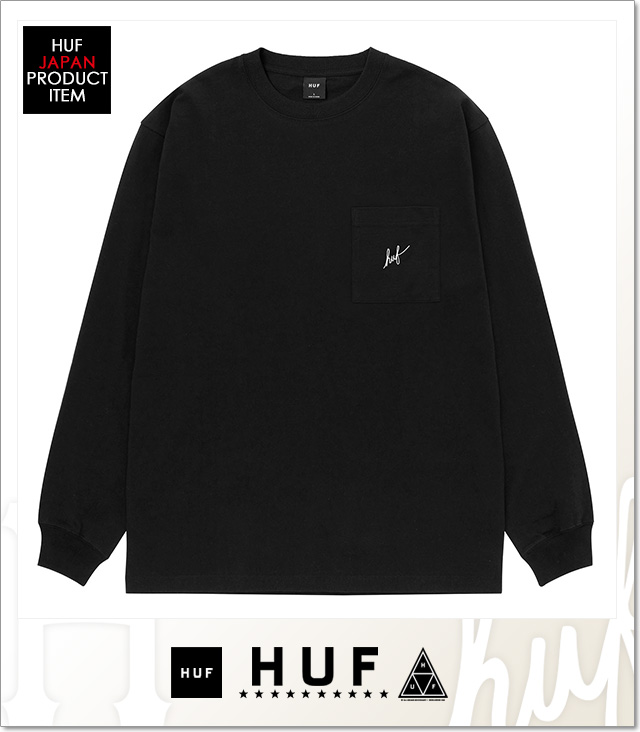 HUF (ハフ)