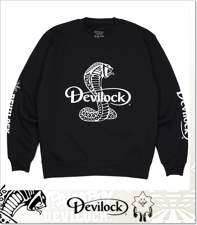 DEVILOCK (デビロック)