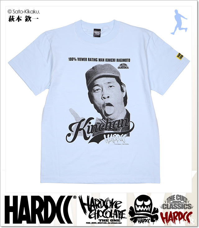 HARDCORE CHOCOLATE (ハードコアチョコレート)