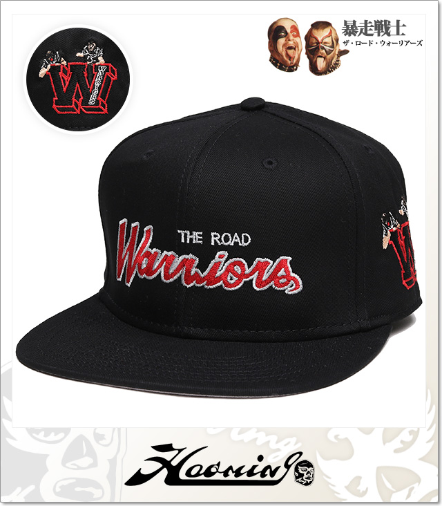 Haoming (ハオミン)