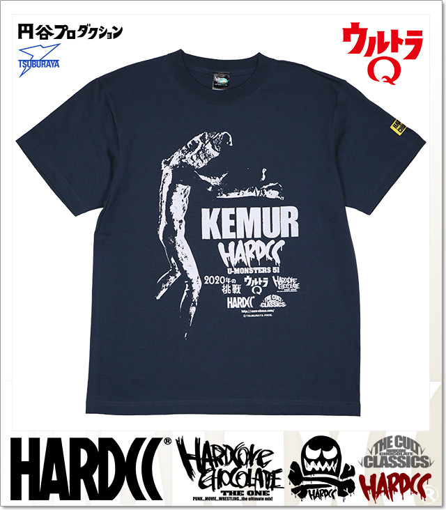 HARDCORE CHOCOLATE (ハードコアチョコレート)