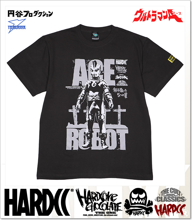 HARDCORE CHOCOLATE (ハードコアチョコレート)