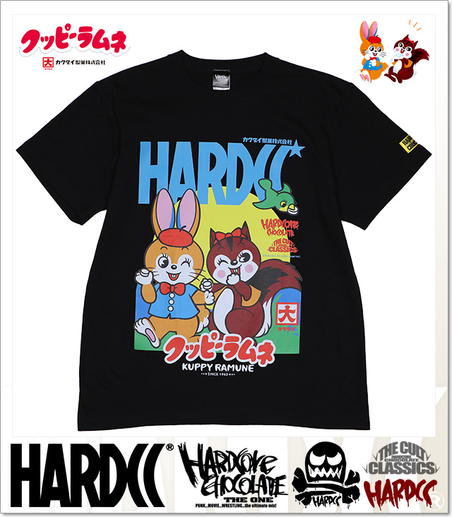 HARDCORE CHOCOLATE (ハードコアチョコレート)