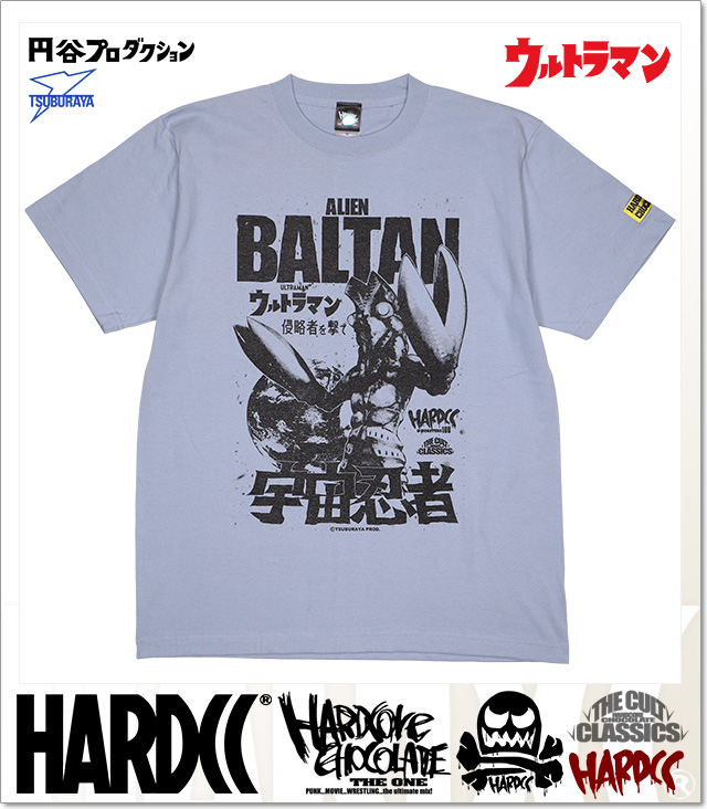 HARDCORE CHOCOLATE (ハードコアチョコレート)