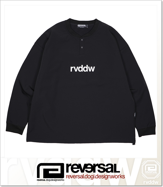 reversal (リバーサル)