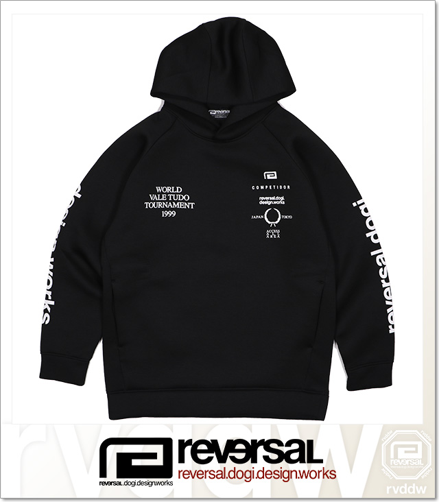 reversal (リバーサル)