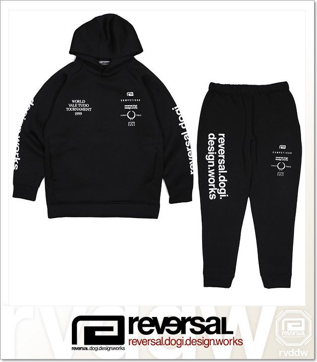 reversal (リバーサル)