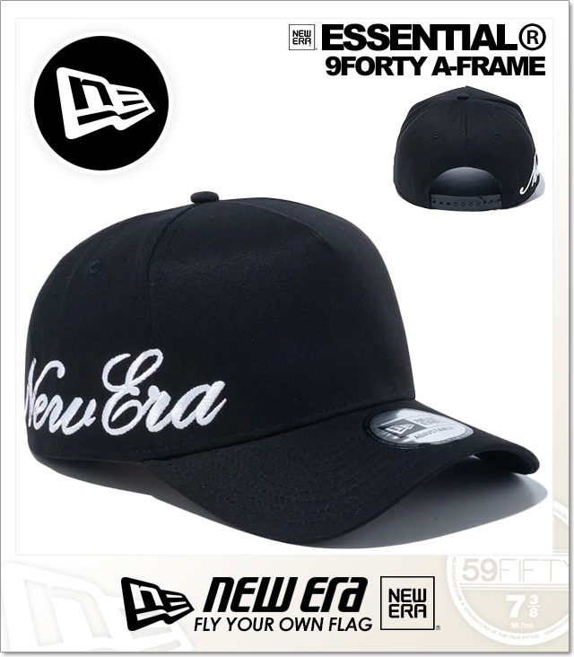 NEWERA (ニューエラ)