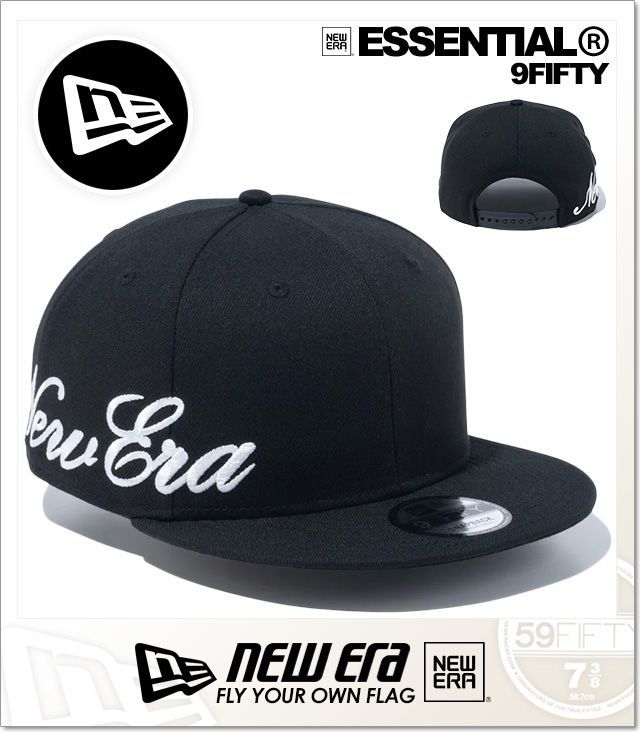 NEWERA (ニューエラ)