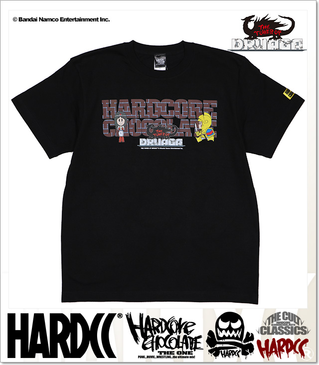 HARDCORE CHOCOLATE (ハードコアチョコレート)