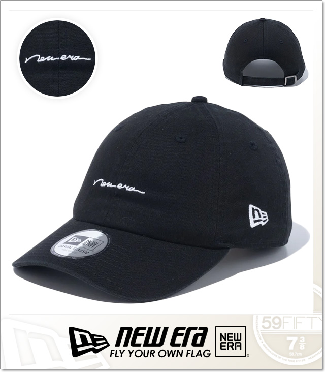 NEWERA (ニューエラ)