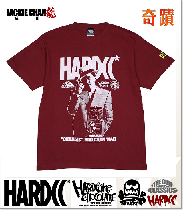 HARDCORE CHOCOLATE (ハードコアチョコレート)