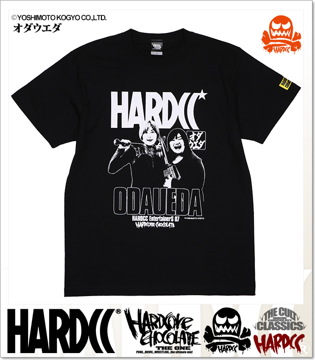 HARDCORE CHOCOLATE (ハードコアチョコレート)