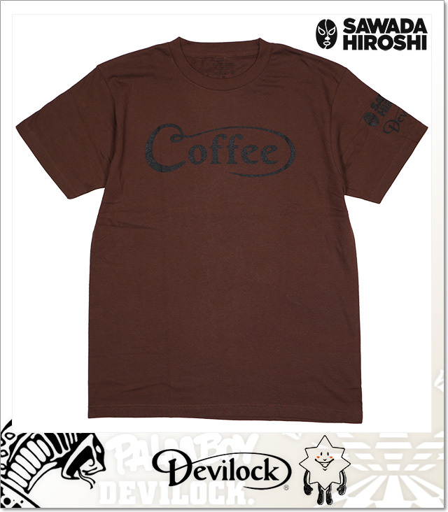 DEVILOCK (デビロック)