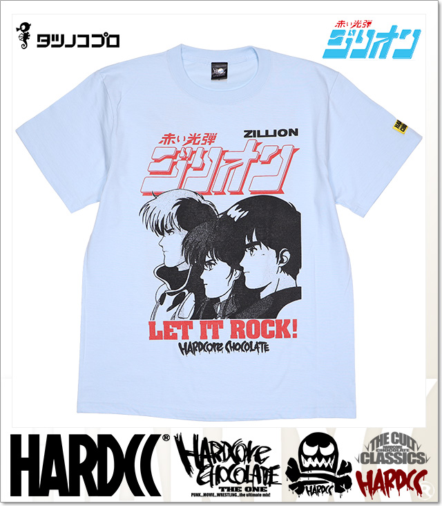 HARDCORE CHOCOLATE (ハードコアチョコレート)