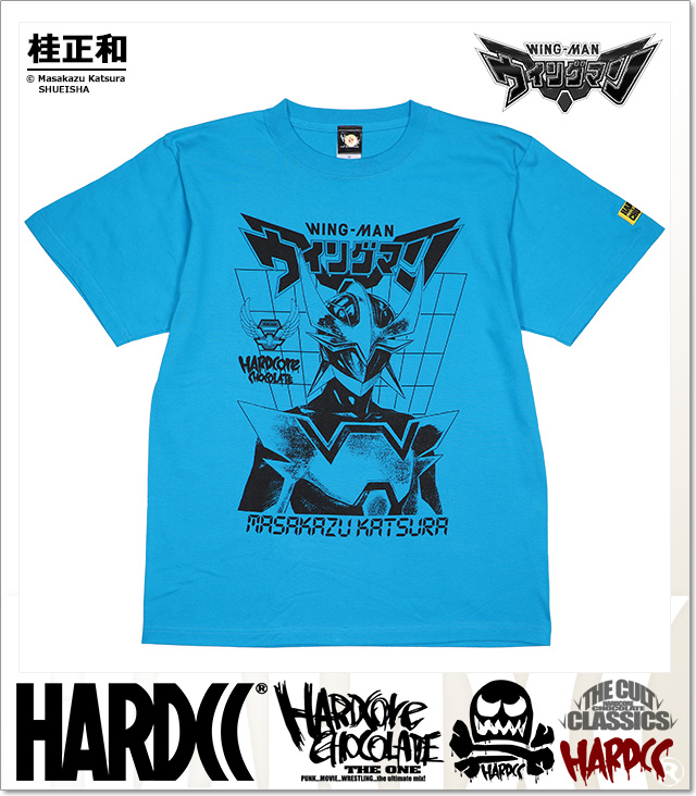 HARDCORE CHOCOLATE (ハードコアチョコレート)