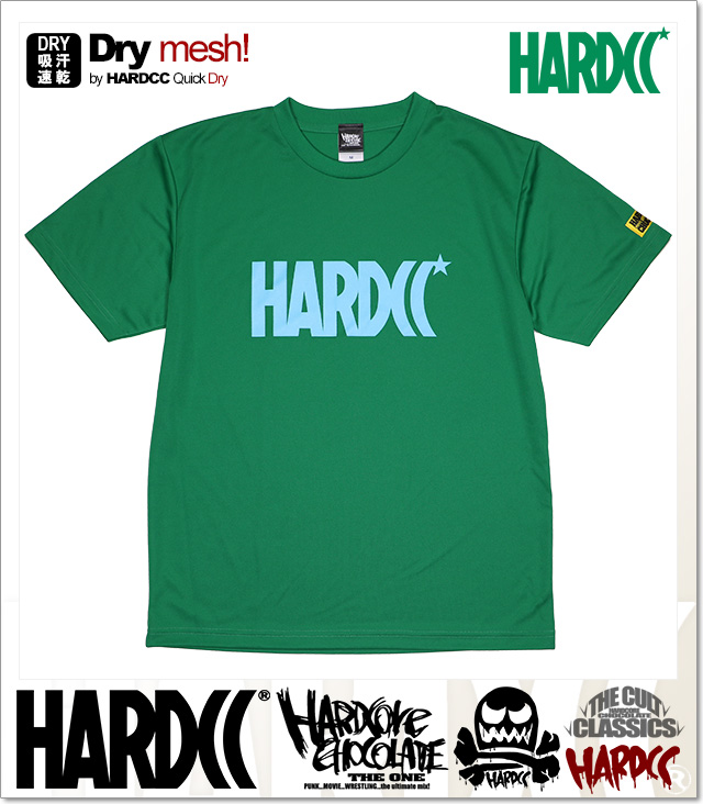 HARDCORE CHOCOLATE (ハードコアチョコレート)