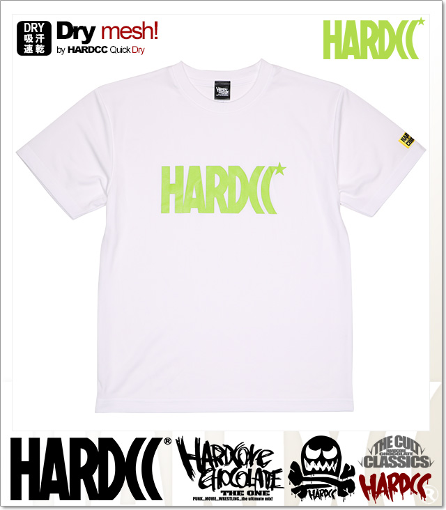 HARDCORE CHOCOLATE (ハードコアチョコレート)