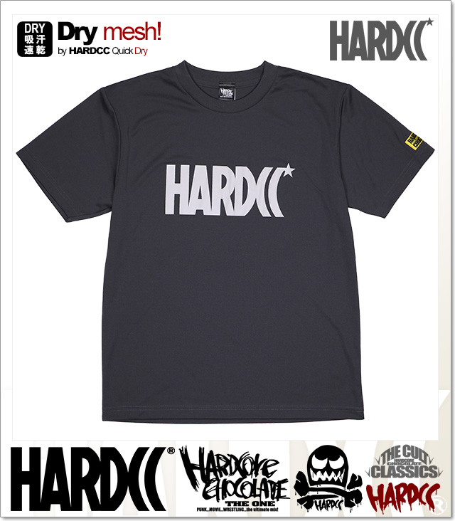 HARDCORE CHOCOLATE (ハードコアチョコレート)