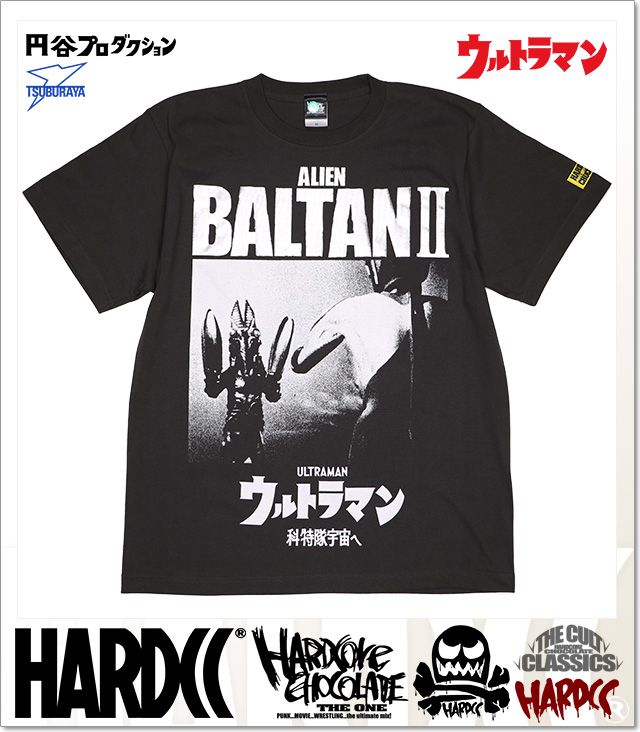 HARDCORE CHOCOLATE (ハードコアチョコレート)